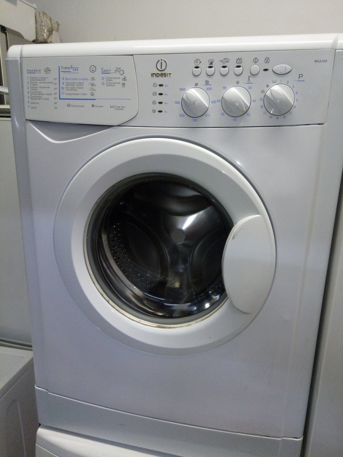 Стиральная машина Indesit WIUL 103